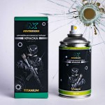 Краска износостойкая, серия Titanium, 350 мл. ( Хаки армейский) [NK NOVOKRASKA]
